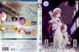 BUY NEW aria - 173972 Premium Anime Print Poster
