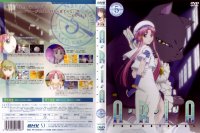 BUY NEW aria - 173972 Premium Anime Print Poster