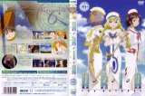 BUY NEW aria - 174019 Premium Anime Print Poster