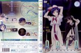 BUY NEW aria - 174021 Premium Anime Print Poster