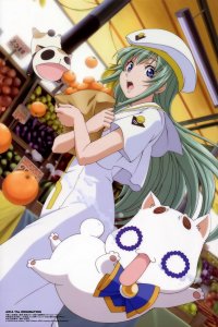 BUY NEW aria - 174832 Premium Anime Print Poster