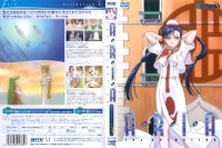 BUY NEW aria - 178469 Premium Anime Print Poster