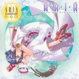 BUY NEW aria - 179014 Premium Anime Print Poster