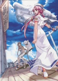BUY NEW aria - 179425 Premium Anime Print Poster