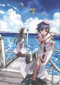 BUY NEW aria - 179426 Premium Anime Print Poster