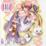 BUY NEW aria - 183137 Premium Anime Print Poster