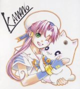 BUY NEW aria - 188769 Premium Anime Print Poster