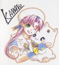 BUY NEW aria - 188769 Premium Anime Print Poster