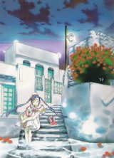 BUY NEW aria - 18910 Premium Anime Print Poster