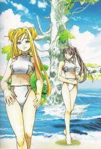 BUY NEW aria - 18916 Premium Anime Print Poster