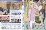 BUY NEW aria - 189270 Premium Anime Print Poster