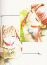 BUY NEW aria - 18967 Premium Anime Print Poster
