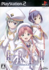 BUY NEW aria - 191504 Premium Anime Print Poster