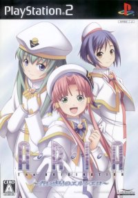 BUY NEW aria - 191504 Premium Anime Print Poster