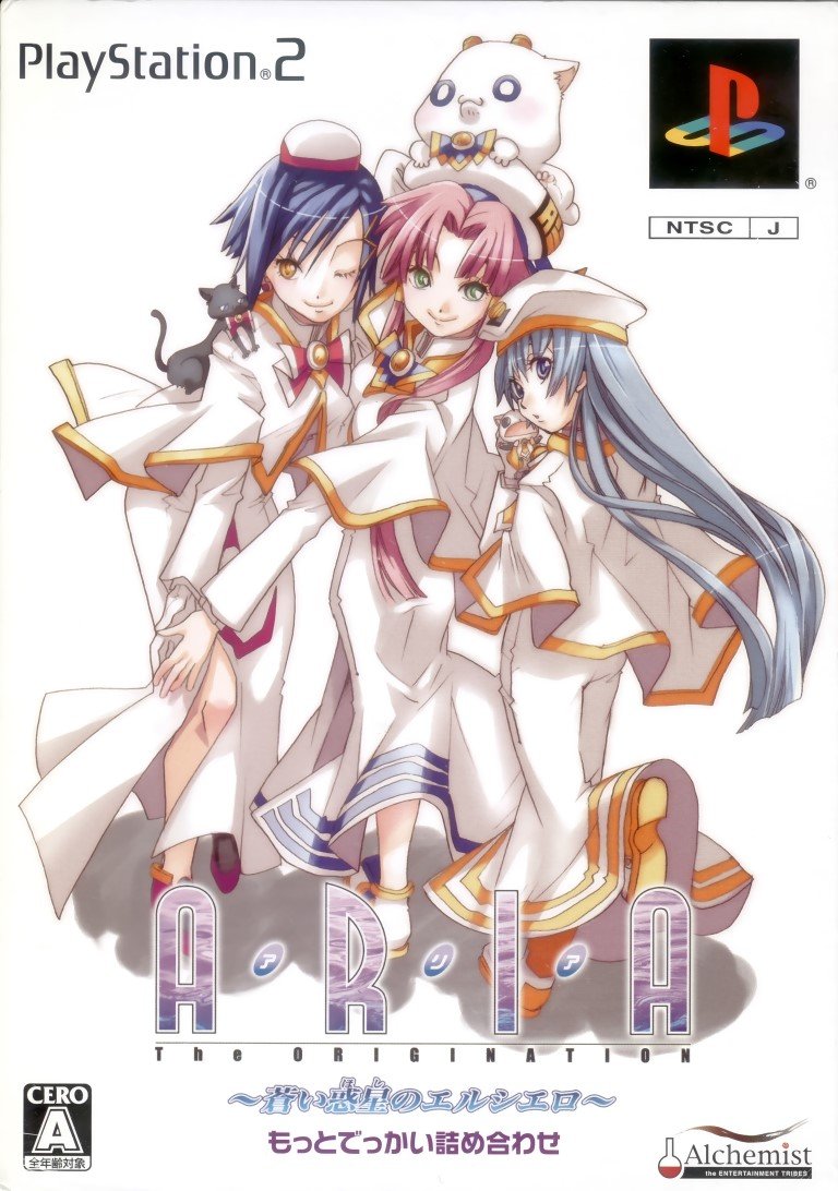 BUY NEW aria - 191507 Premium Anime Print Poster aria - 191507 image