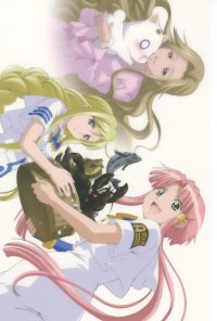 BUY NEW aria - 194159 Premium Anime Print Poster