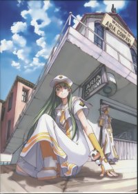 BUY NEW aria - 194163 Premium Anime Print Poster