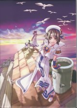BUY NEW aria - 194164 Premium Anime Print Poster