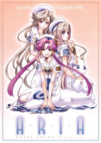 BUY NEW aria - 194277 Premium Anime Print Poster