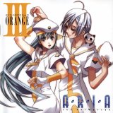 BUY NEW aria - 44775 Premium Anime Print Poster