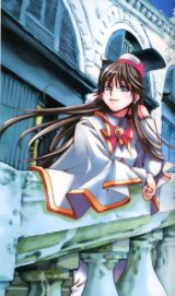 BUY NEW aria - 53307 Premium Anime Print Poster