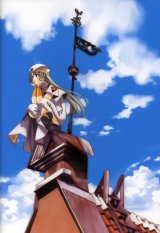 BUY NEW aria - 53311 Premium Anime Print Poster