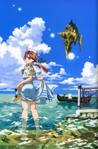 BUY NEW aria - 53322 Premium Anime Print Poster