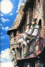BUY NEW aria - 53323 Premium Anime Print Poster