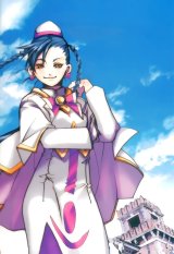 BUY NEW aria - 54800 Premium Anime Print Poster