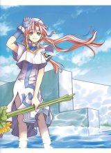 BUY NEW aria - 55891 Premium Anime Print Poster