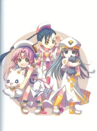 BUY NEW aria - 55893 Premium Anime Print Poster