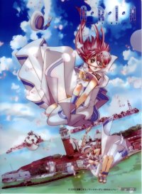 BUY NEW aria - 58837 Premium Anime Print Poster