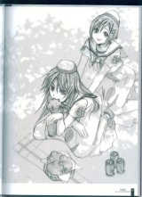 BUY NEW aria - 60128 Premium Anime Print Poster