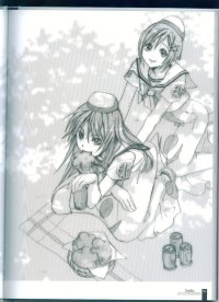 BUY NEW aria - 60128 Premium Anime Print Poster