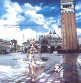 BUY NEW aria - 62352 Premium Anime Print Poster