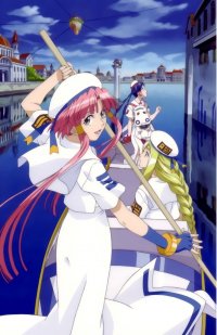 BUY NEW aria - 64819 Premium Anime Print Poster