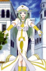 BUY NEW aria - 64820 Premium Anime Print Poster