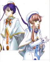 BUY NEW aria - 67502 Premium Anime Print Poster