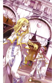 BUY NEW aria - 67506 Premium Anime Print Poster