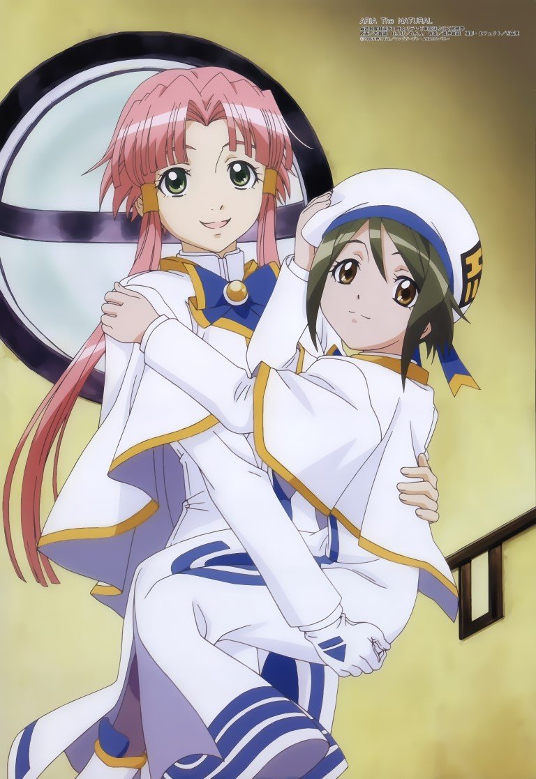 BUY NEW aria - 67605 Premium Anime Print Poster aria - 67605 image