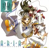 BUY NEW aria - 71627 Premium Anime Print Poster