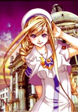 BUY NEW aria - 77921 Premium Anime Print Poster
