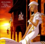 BUY NEW aria - 85628 Premium Anime Print Poster