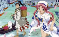BUY NEW aria - 88497 Premium Anime Print Poster