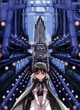 BUY NEW aria - 89719 Premium Anime Print Poster