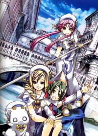 BUY NEW aria - 89721 Premium Anime Print Poster