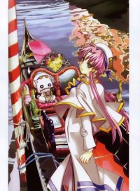 BUY NEW aria - 89722 Premium Anime Print Poster