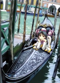 BUY NEW aria - 89725 Premium Anime Print Poster