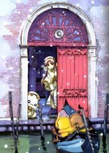 BUY NEW aria - 89728 Premium Anime Print Poster