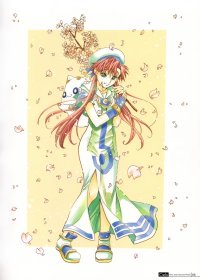 BUY NEW aria - 89730 Premium Anime Print Poster